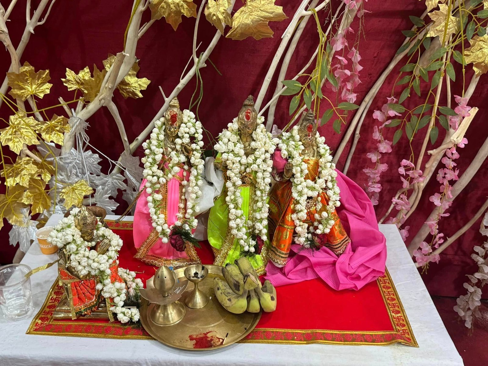 Sita Rama Kalyanam